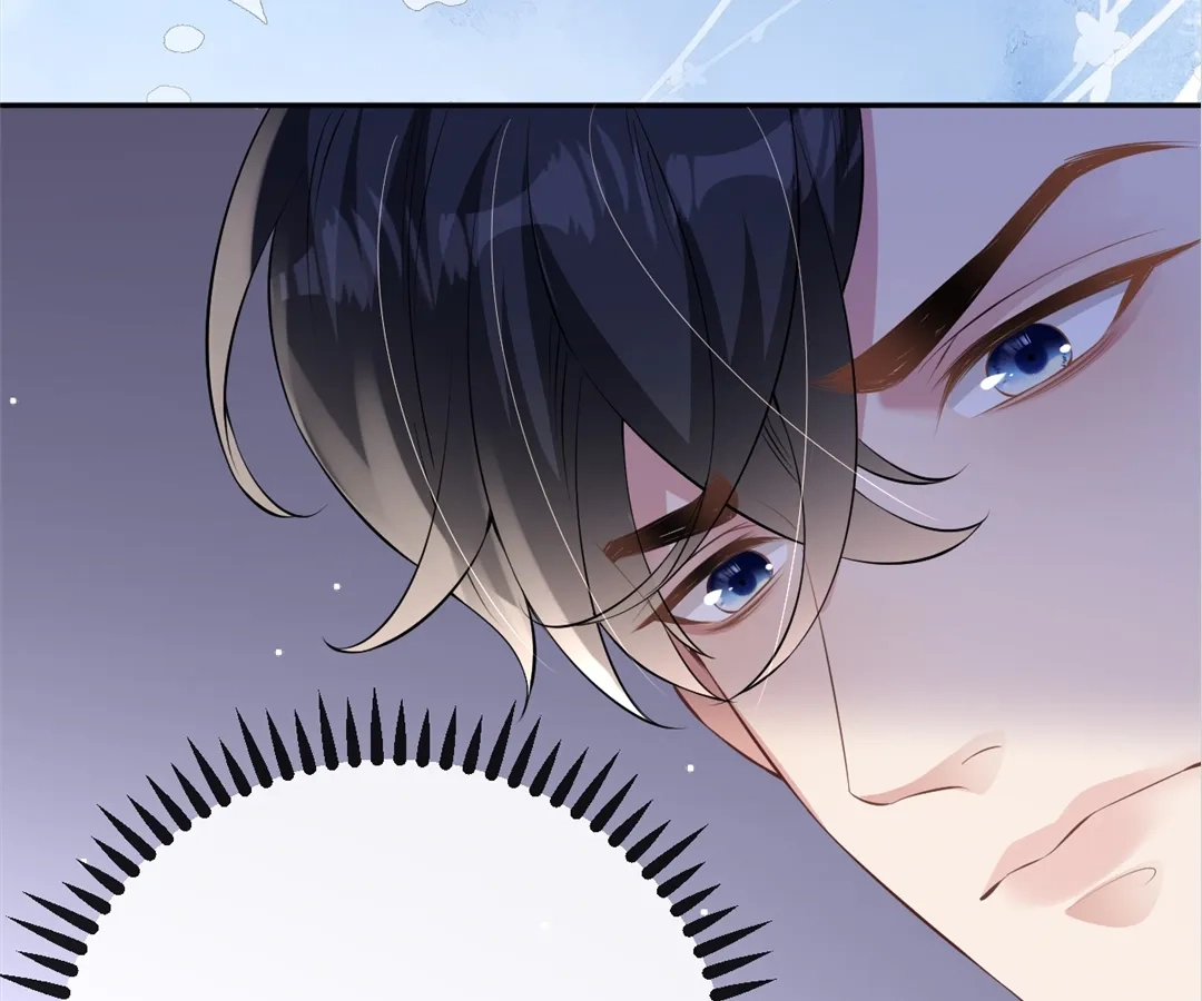 The Burning Flames of Intense Love Chapter 120 page 7 - 