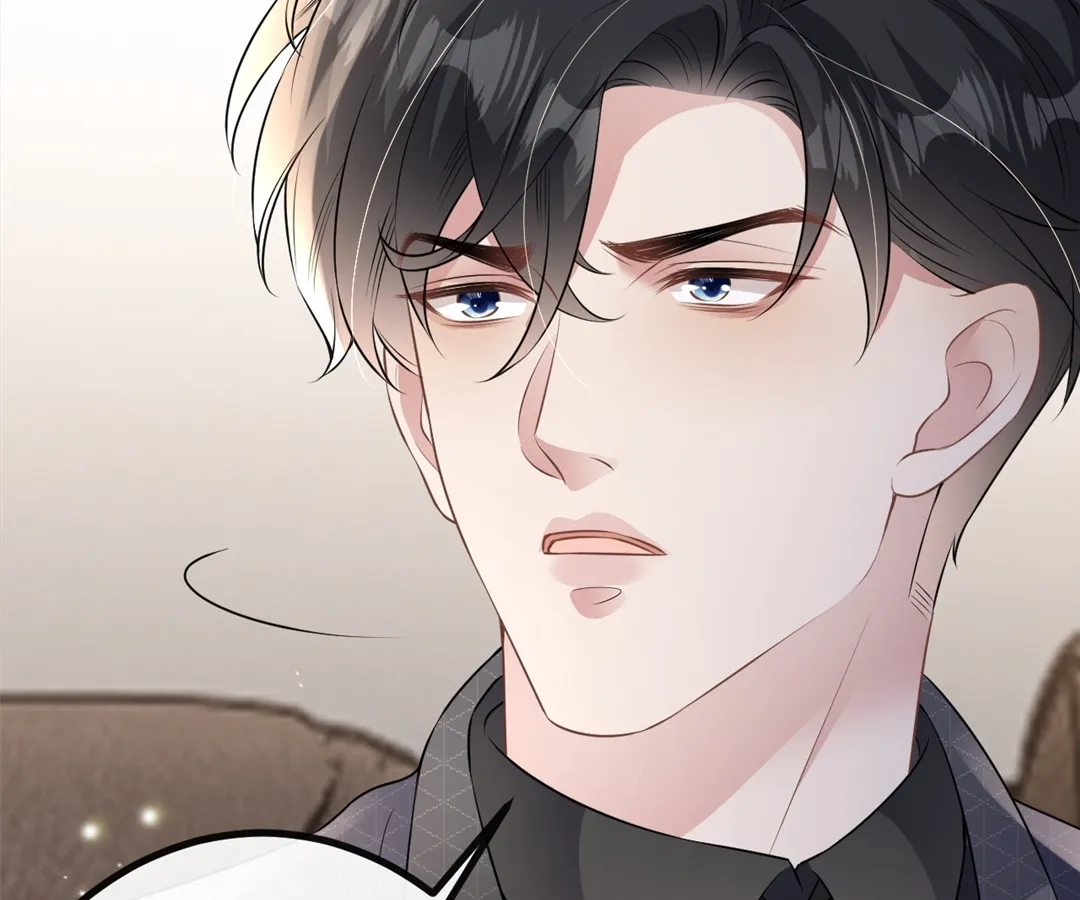 The Burning Flames of Intense Love Chapter 120 page 61 - 