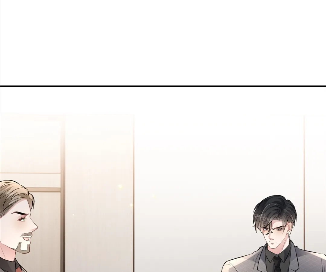 The Burning Flames of Intense Love Chapter 120 page 63 - 