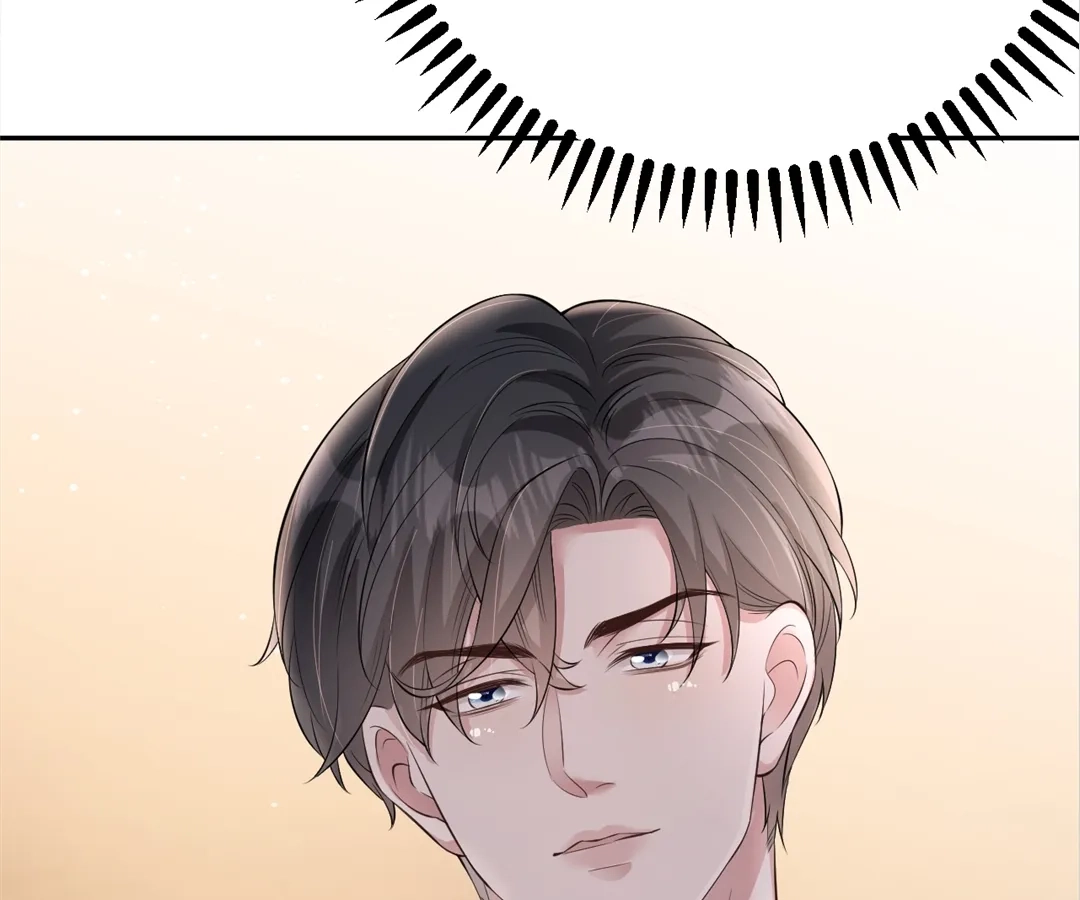 The Burning Flames of Intense Love Chapter 122 page 26 - 