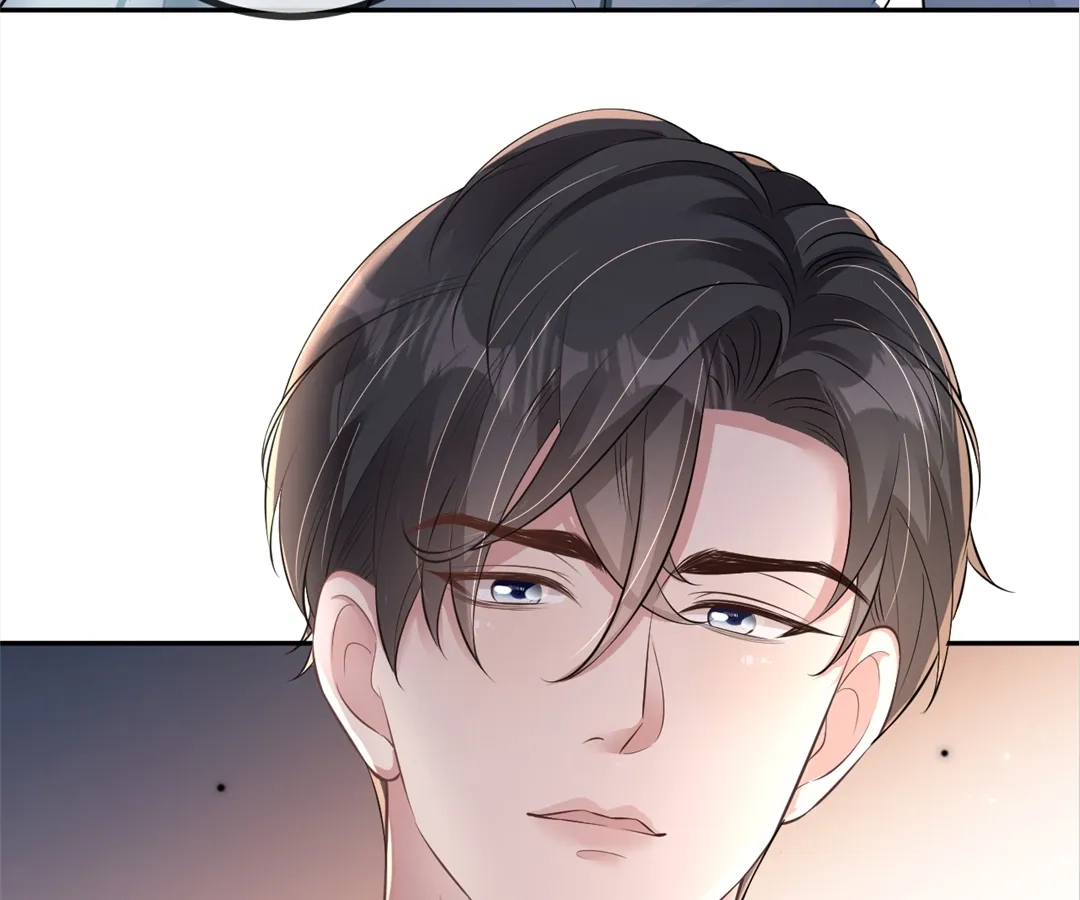 The Burning Flames of Intense Love Chapter 122 page 39 - 