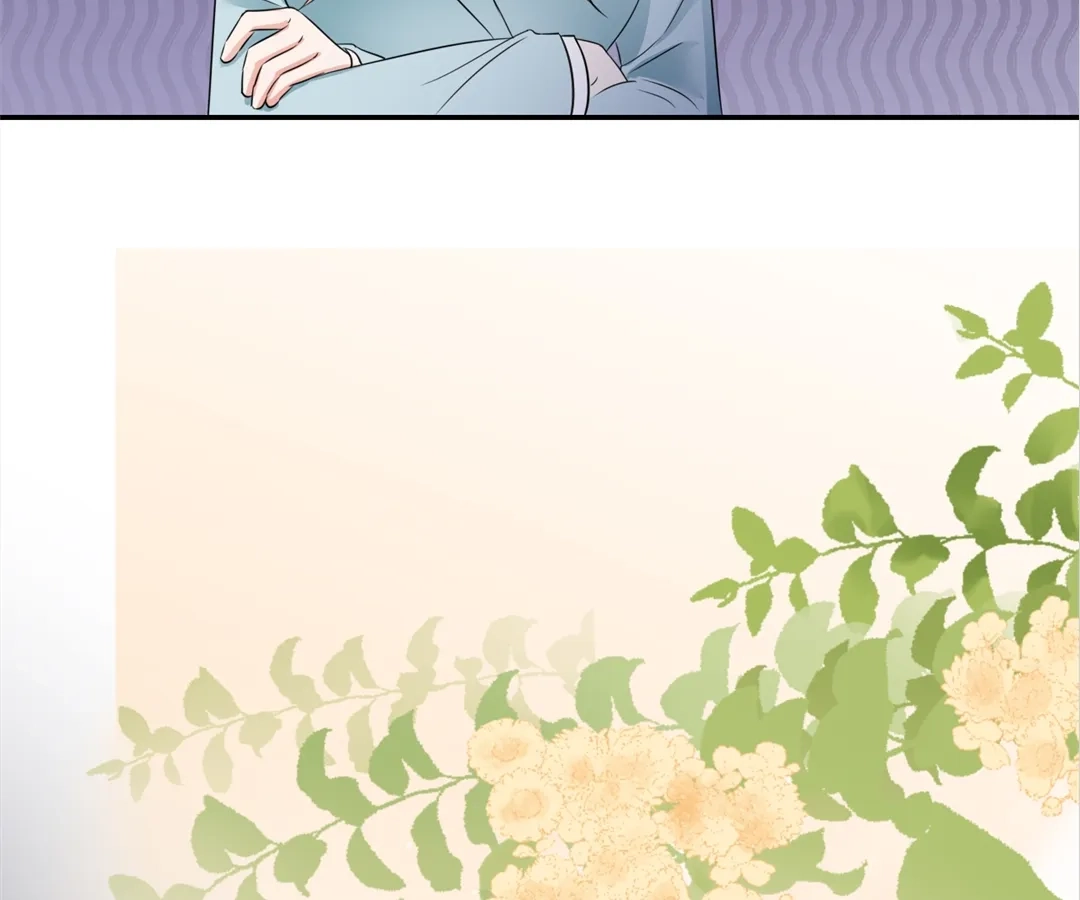 The Burning Flames of Intense Love Chapter 123 page 41 - 