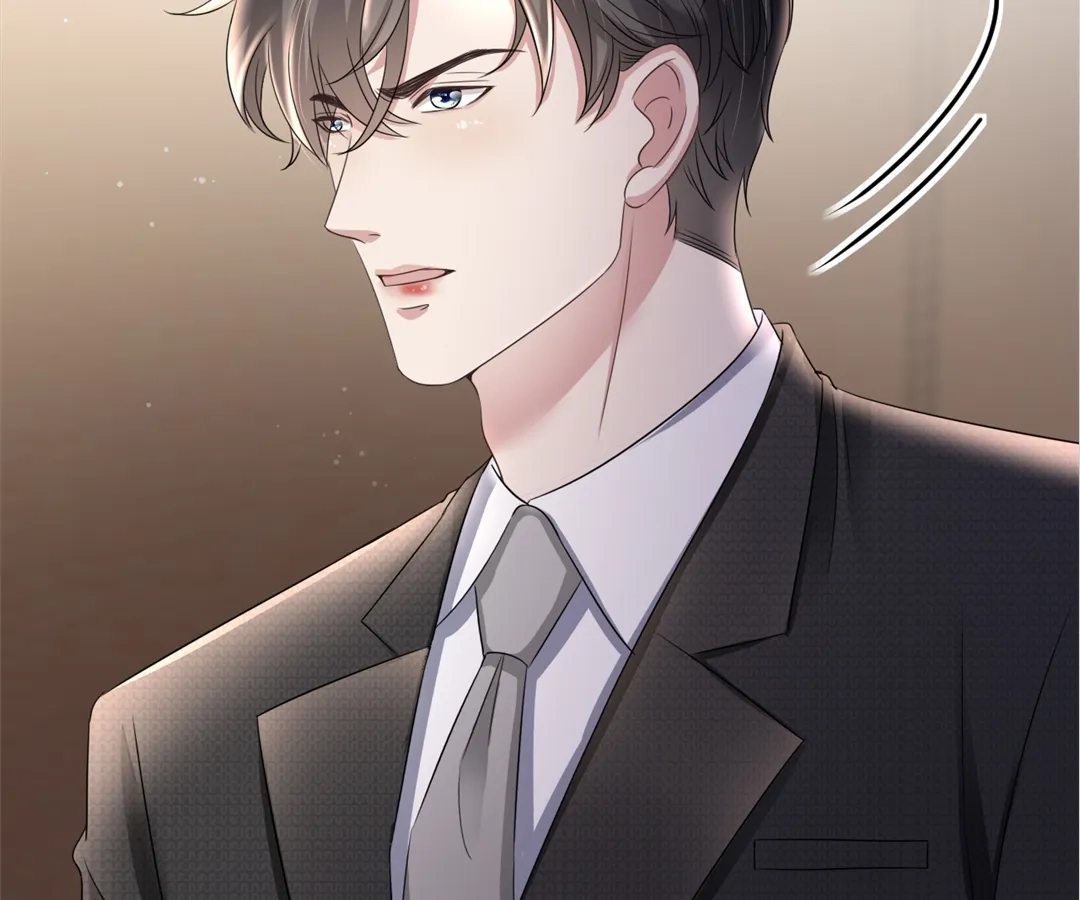 The Burning Flames of Intense Love Chapter 123 page 9 - 
