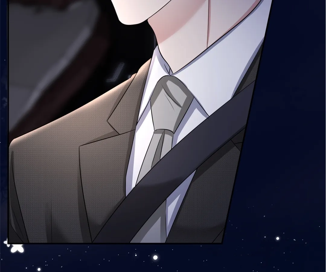 The Burning Flames of Intense Love Chapter 125 page 12 - 