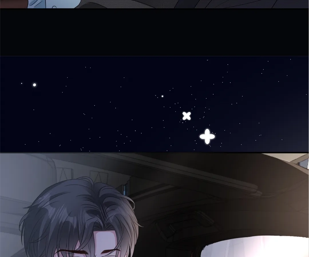 The Burning Flames of Intense Love Chapter 125 page 20 - 