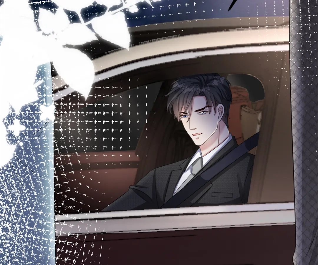 The Burning Flames of Intense Love Chapter 125 page 6 - 
