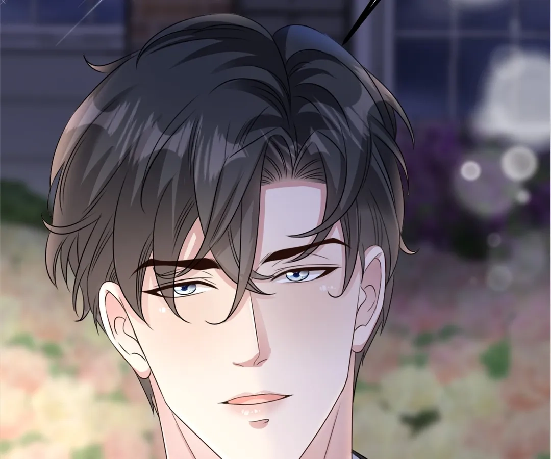 The Burning Flames of Intense Love Chapter 125 page 77 - 