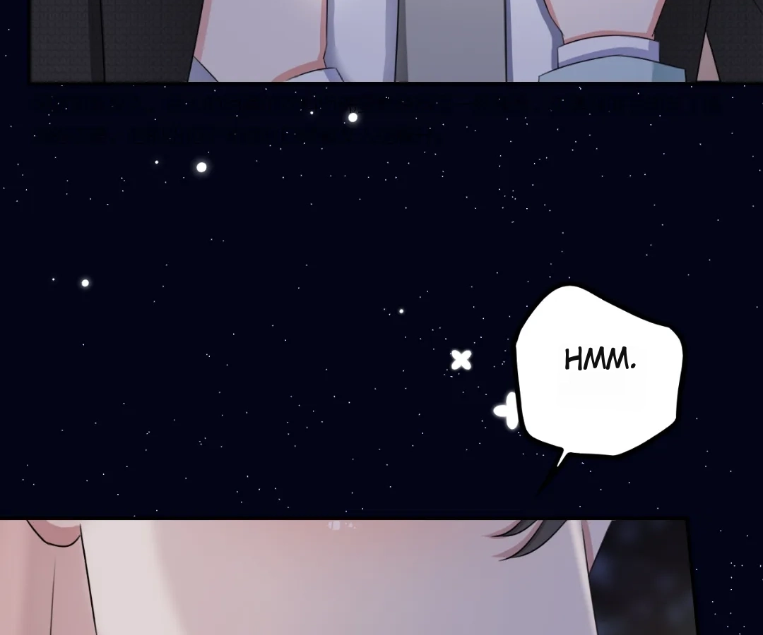 The Burning Flames of Intense Love Chapter 126 page 15 - 