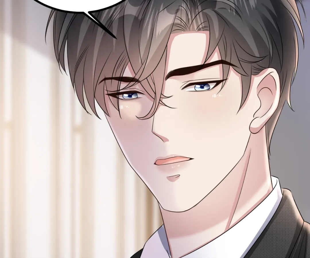 The Burning Flames of Intense Love Chapter 126 page 54 - 