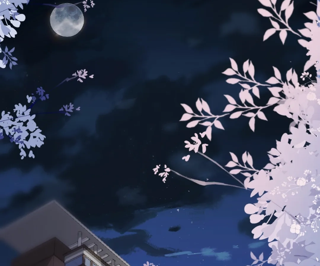 The Burning Flames of Intense Love Chapter 126 page 58 - 