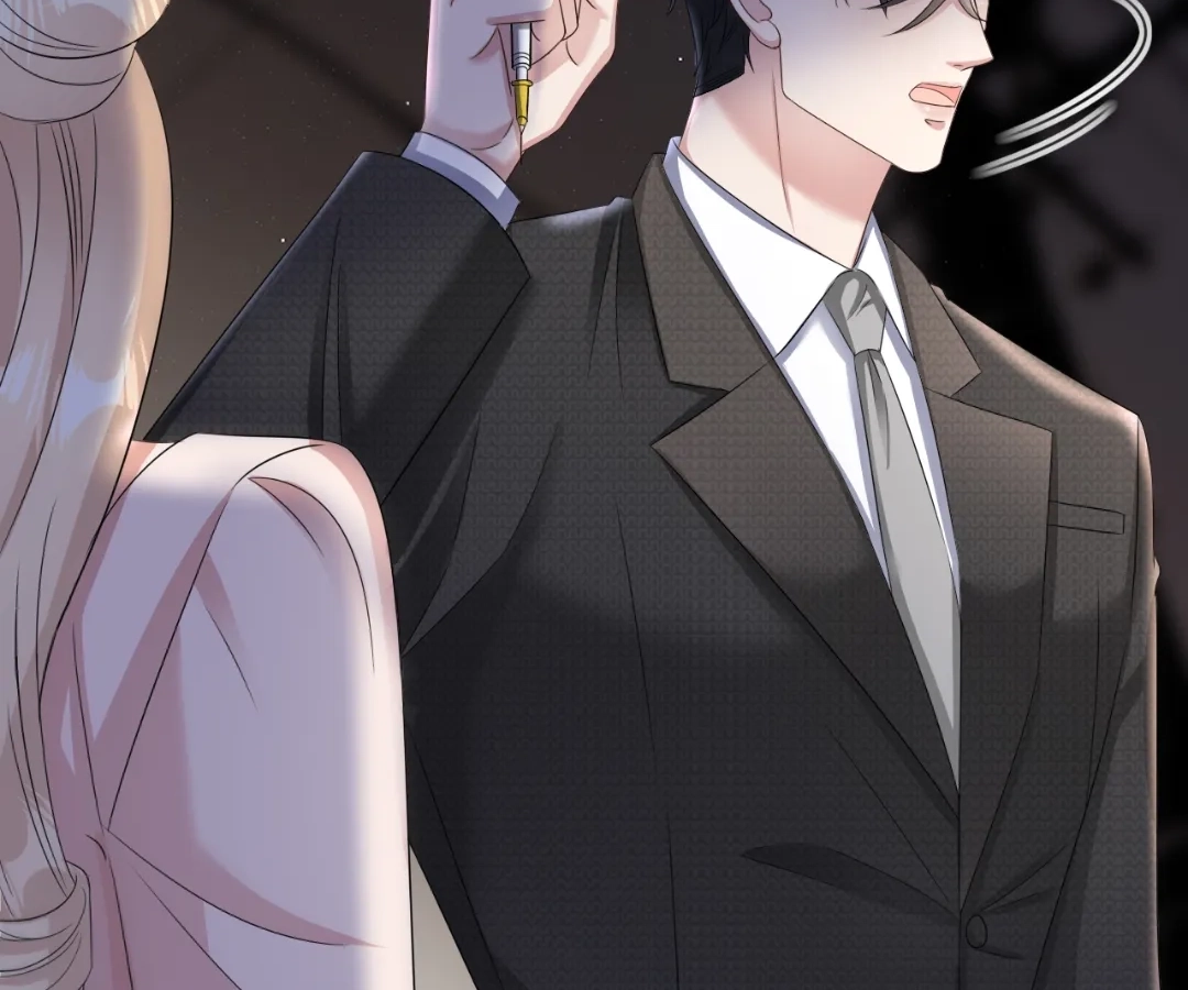 The Burning Flames of Intense Love Chapter 127 page 18 - 