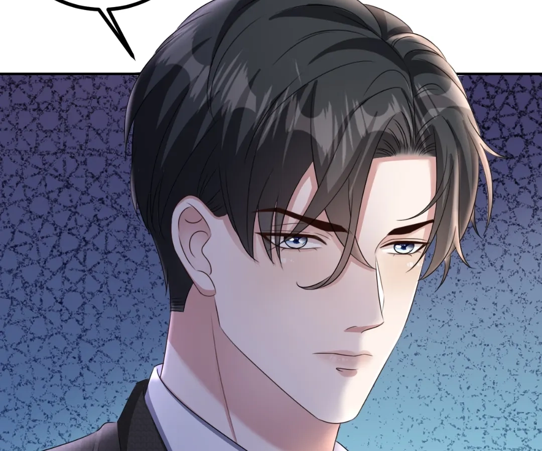 The Burning Flames of Intense Love Chapter 127 page 6 - 