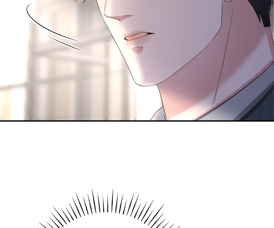 The Burning Flames of Intense Love Chapter 127 page 69 - 
