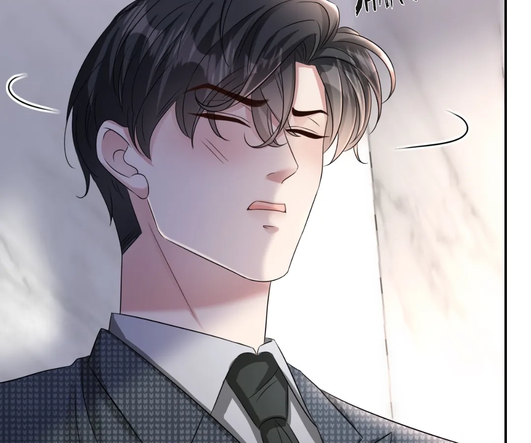 The Burning Flames of Intense Love Chapter 128 page 71 - 