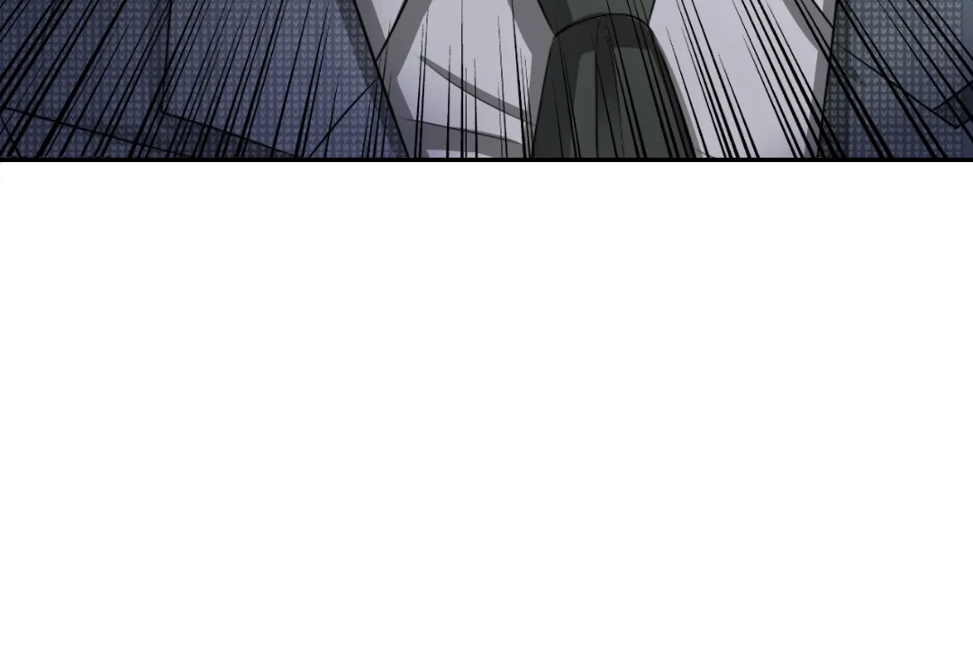 The Burning Flames of Intense Love Chapter 128 page 81 - 