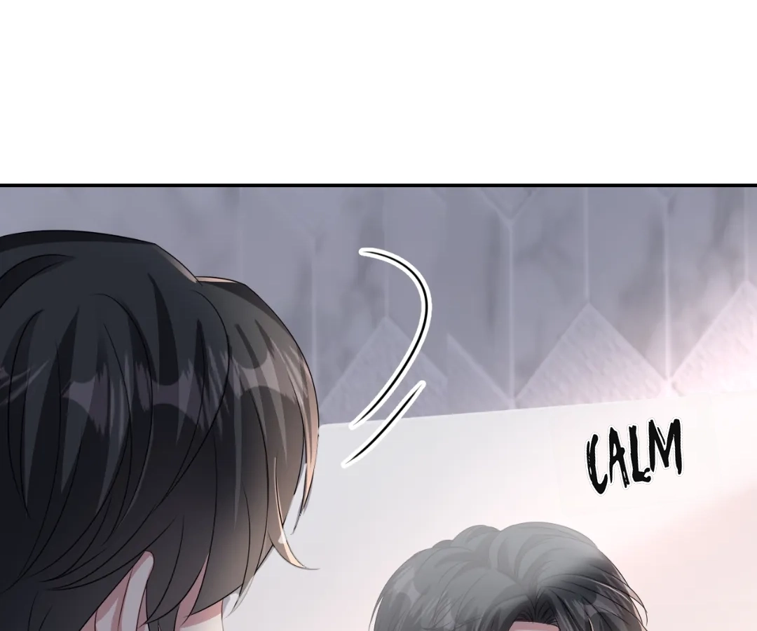 The Burning Flames of Intense Love Chapter 129 page 22 - 