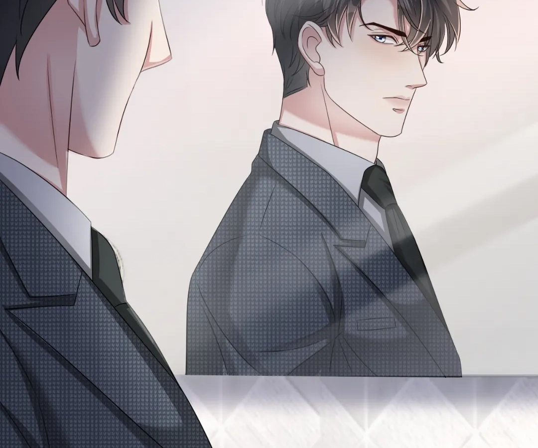 The Burning Flames of Intense Love Chapter 129 page 23 - 