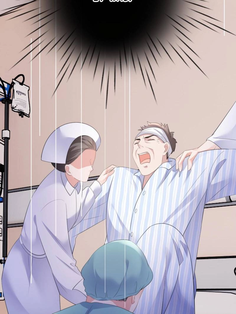 The Burning Flames of Intense Love Chapter 18 page 11 - 