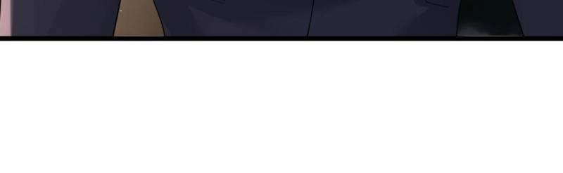 The Burning Flames of Intense Love Chapter 2 page 24 - 