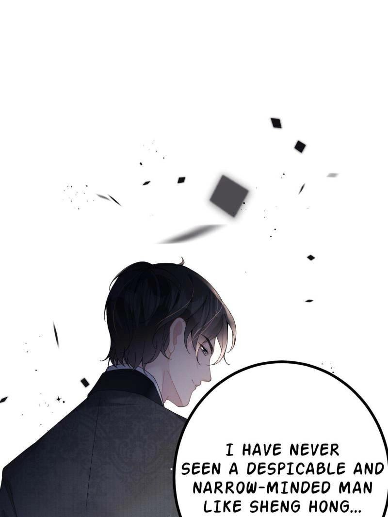The Burning Flames of Intense Love Chapter 2 page 25 - 
