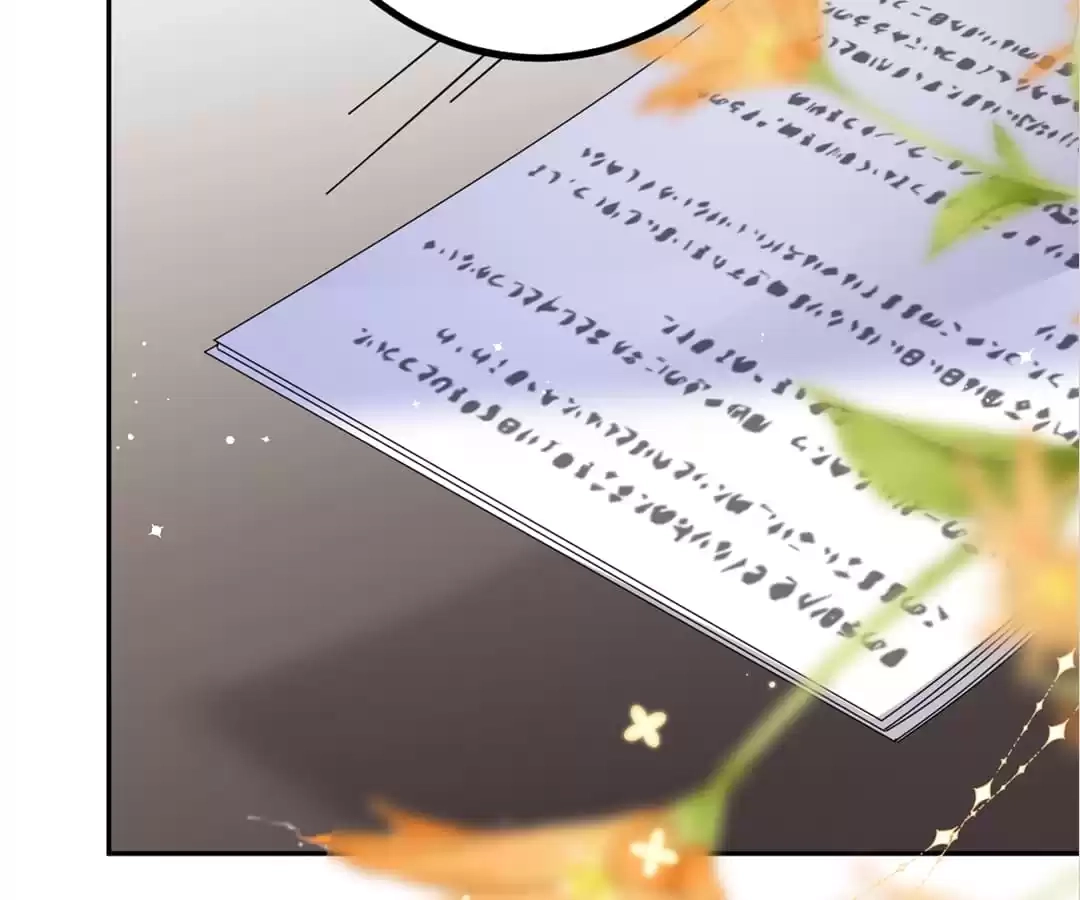 The Burning Flames of Intense Love Chapter 22 page 53 - 