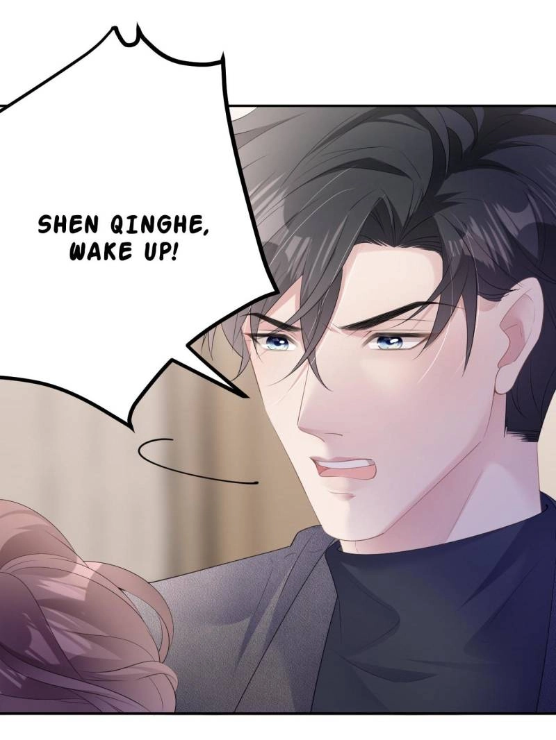 The Burning Flames of Intense Love Chapter 27 page 7 - 