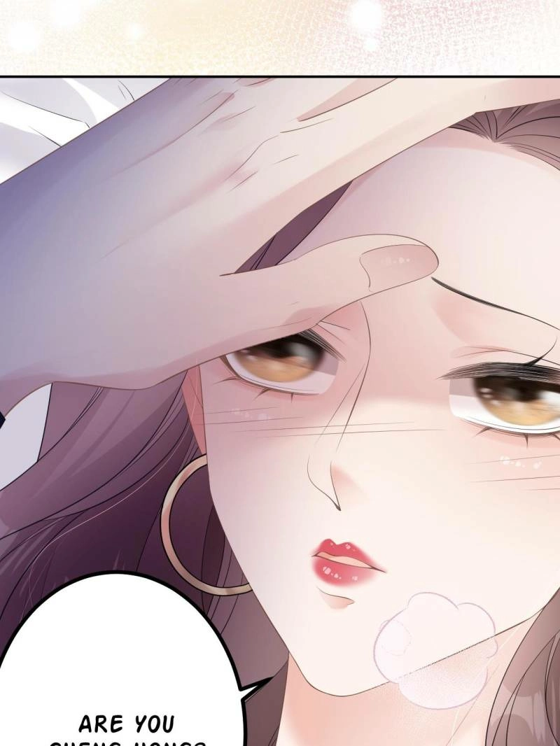 The Burning Flames of Intense Love Chapter 28 page 23 - 
