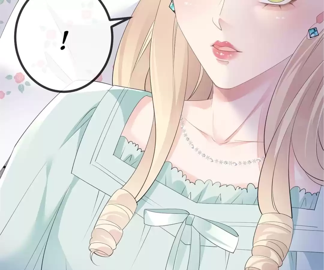 The Burning Flames of Intense Love Chapter 31 page 27 - 