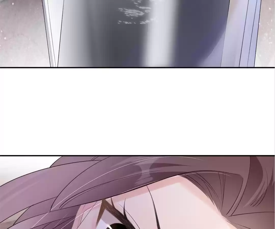 The Burning Flames of Intense Love Chapter 32 page 17 - 