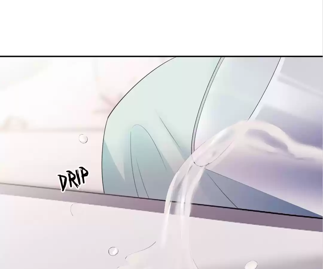 The Burning Flames of Intense Love Chapter 32 page 22 - 