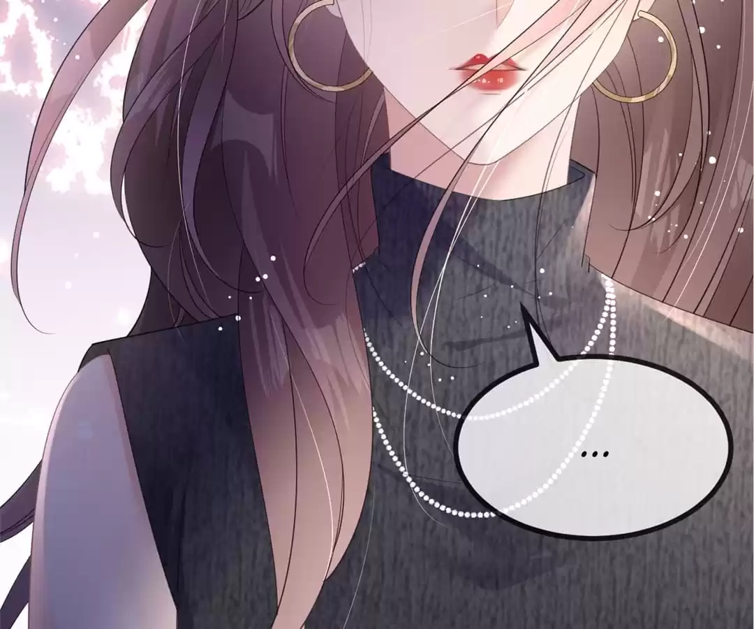 The Burning Flames of Intense Love Chapter 32 page 57 - 
