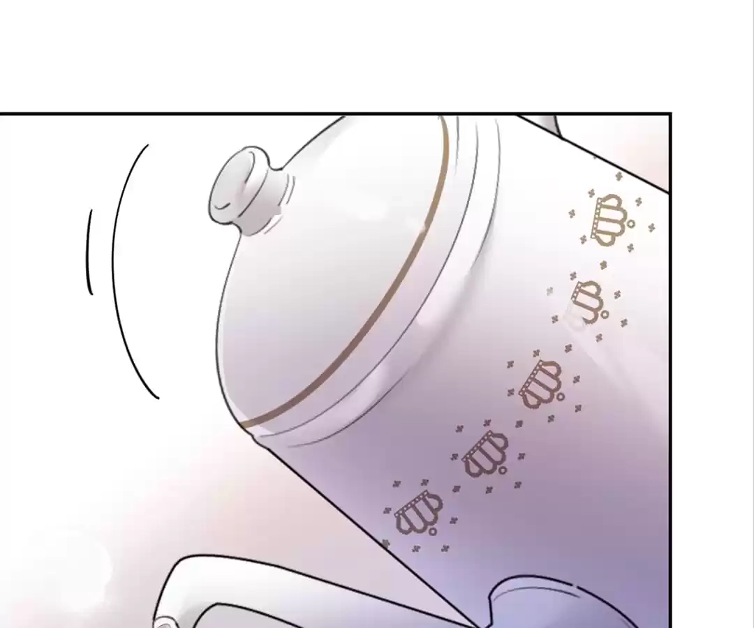 The Burning Flames of Intense Love Chapter 32 page 7 - 
