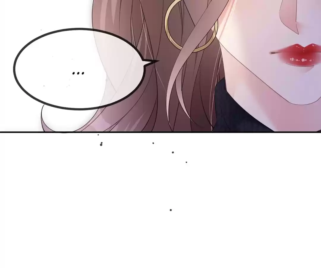 The Burning Flames of Intense Love Chapter 33 page 23 - 