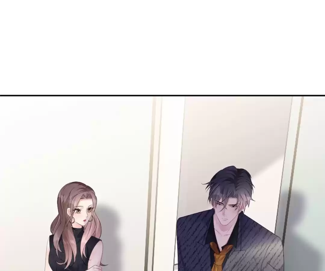 The Burning Flames of Intense Love Chapter 33 page 24 - 