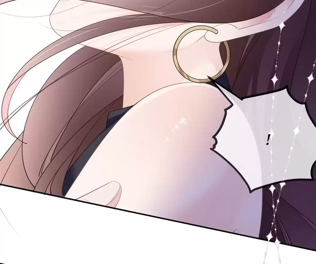 The Burning Flames of Intense Love Chapter 33 page 33 - 