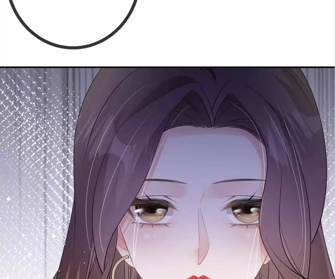 The Burning Flames of Intense Love Chapter 33 page 5 - 