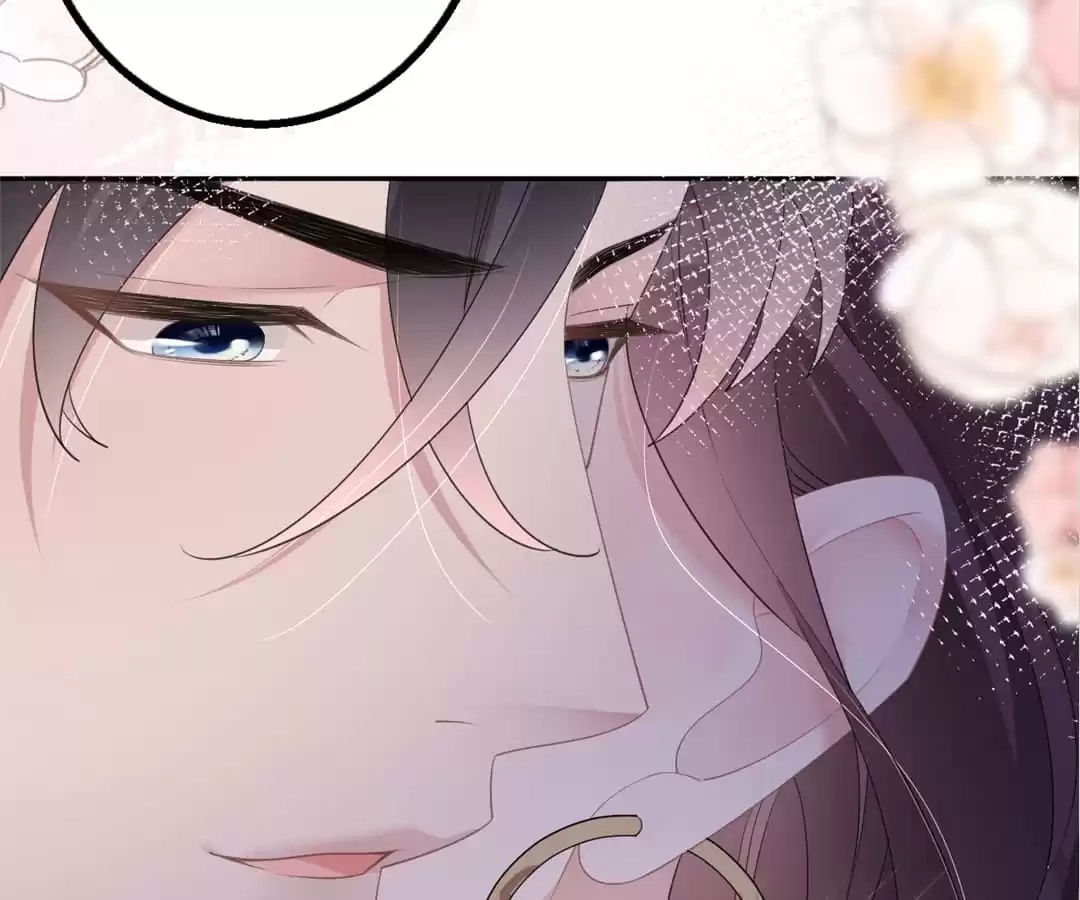 The Burning Flames of Intense Love Chapter 33 page 46 - 