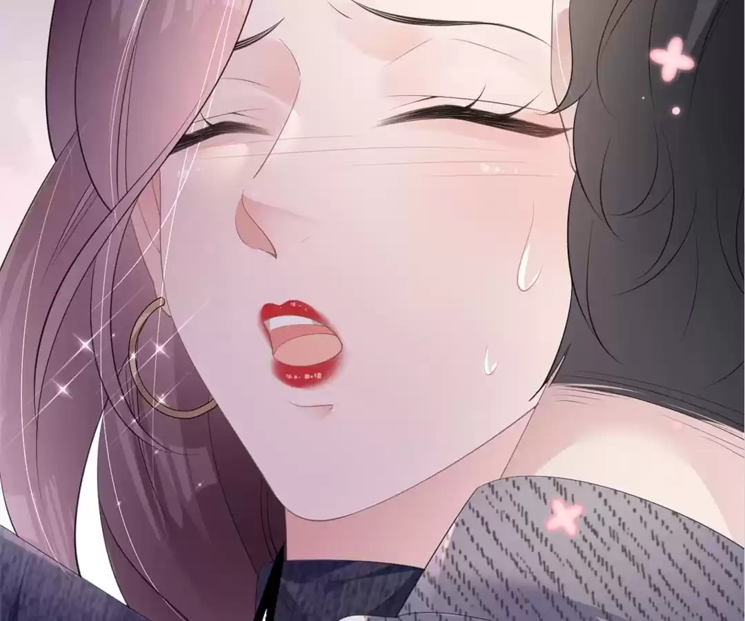The Burning Flames of Intense Love Chapter 33 page 50 - 