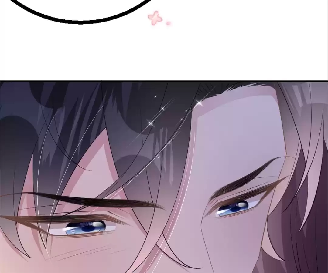 The Burning Flames of Intense Love Chapter 33 page 52 - 