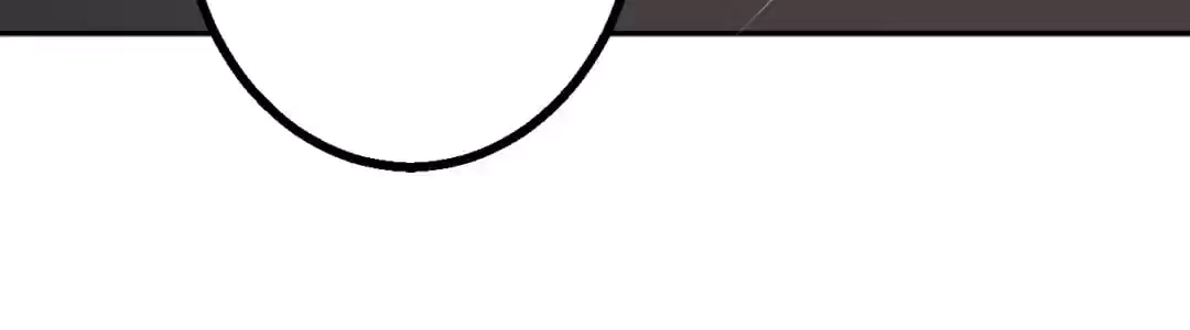 The Burning Flames of Intense Love Chapter 38 page 57 - 