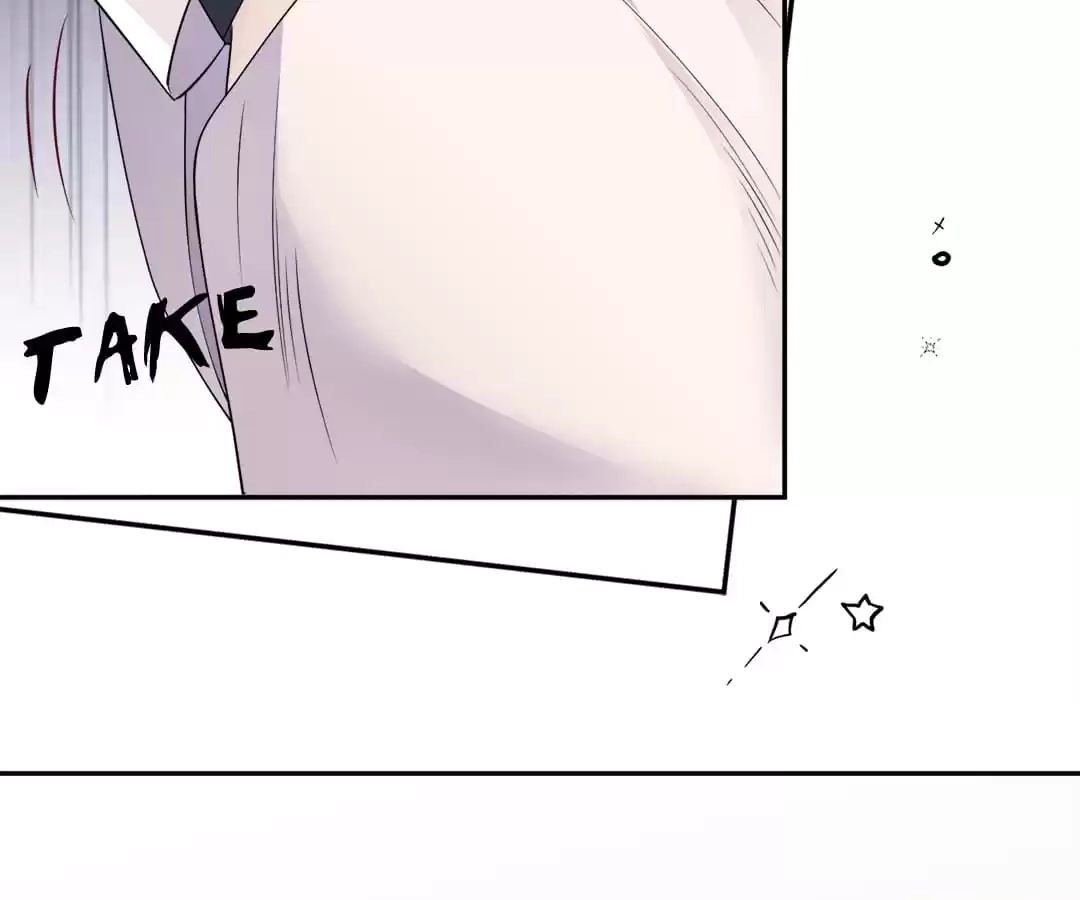 The Burning Flames of Intense Love Chapter 38 page 9 - 