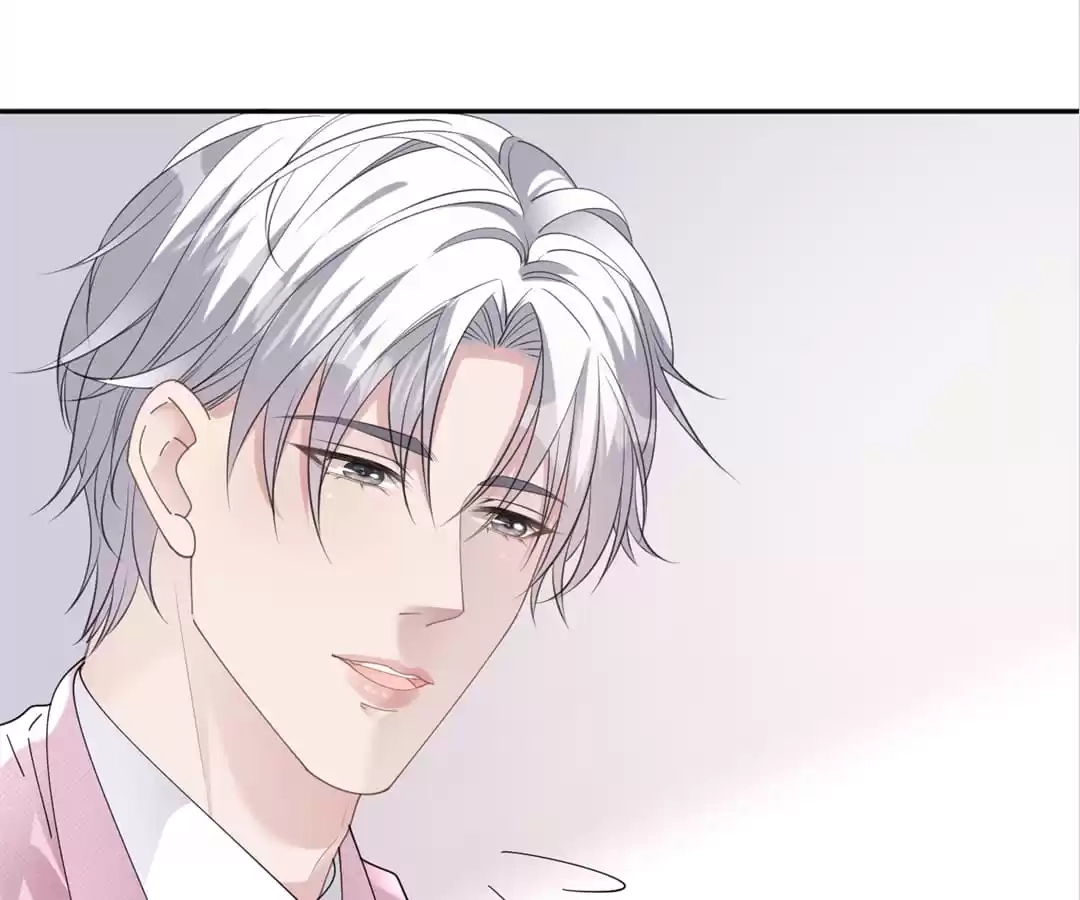 The Burning Flames of Intense Love Chapter 40 page 15 - 