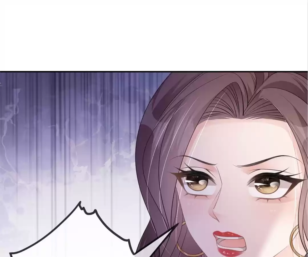 The Burning Flames of Intense Love Chapter 41 page 1 - 