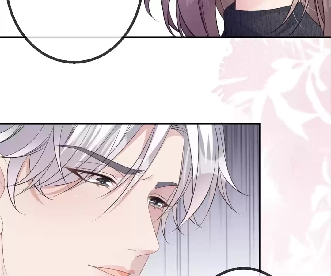 The Burning Flames of Intense Love Chapter 41 page 27 - 