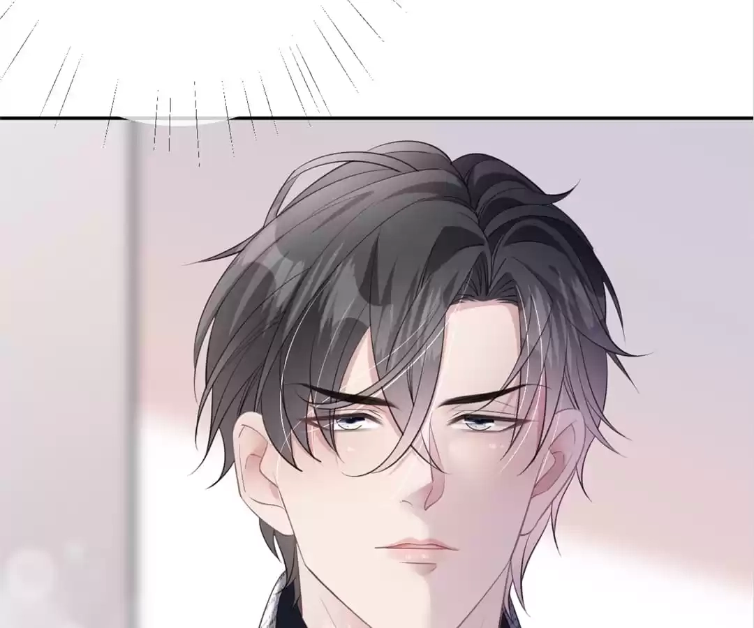 The Burning Flames of Intense Love Chapter 41 page 35 - 