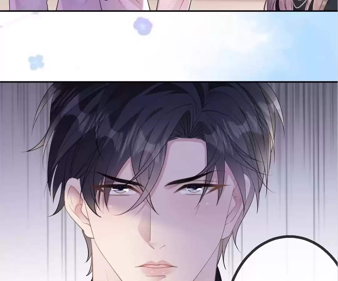 The Burning Flames of Intense Love Chapter 41 page 41 - 