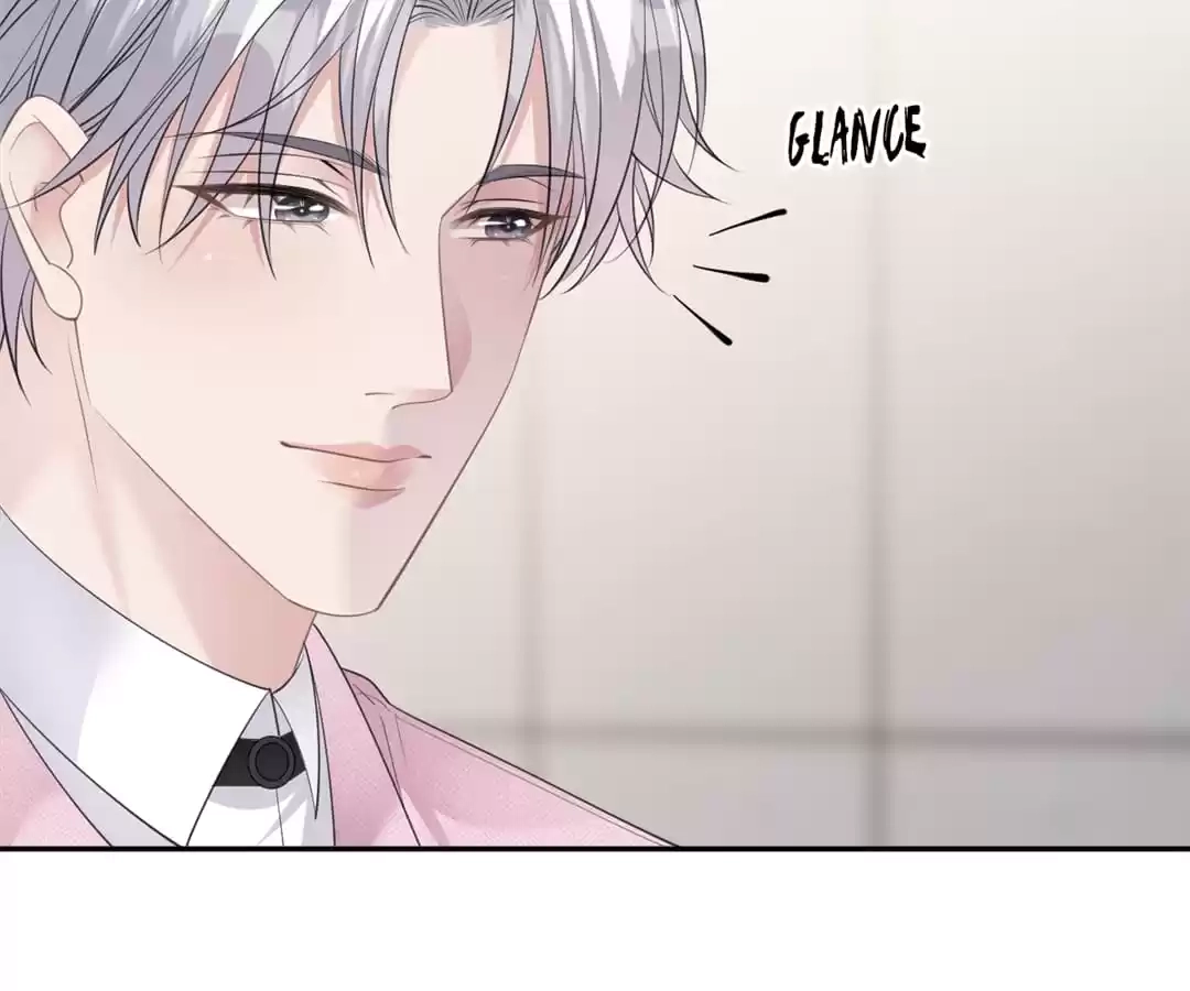 The Burning Flames of Intense Love Chapter 42 page 32 - 