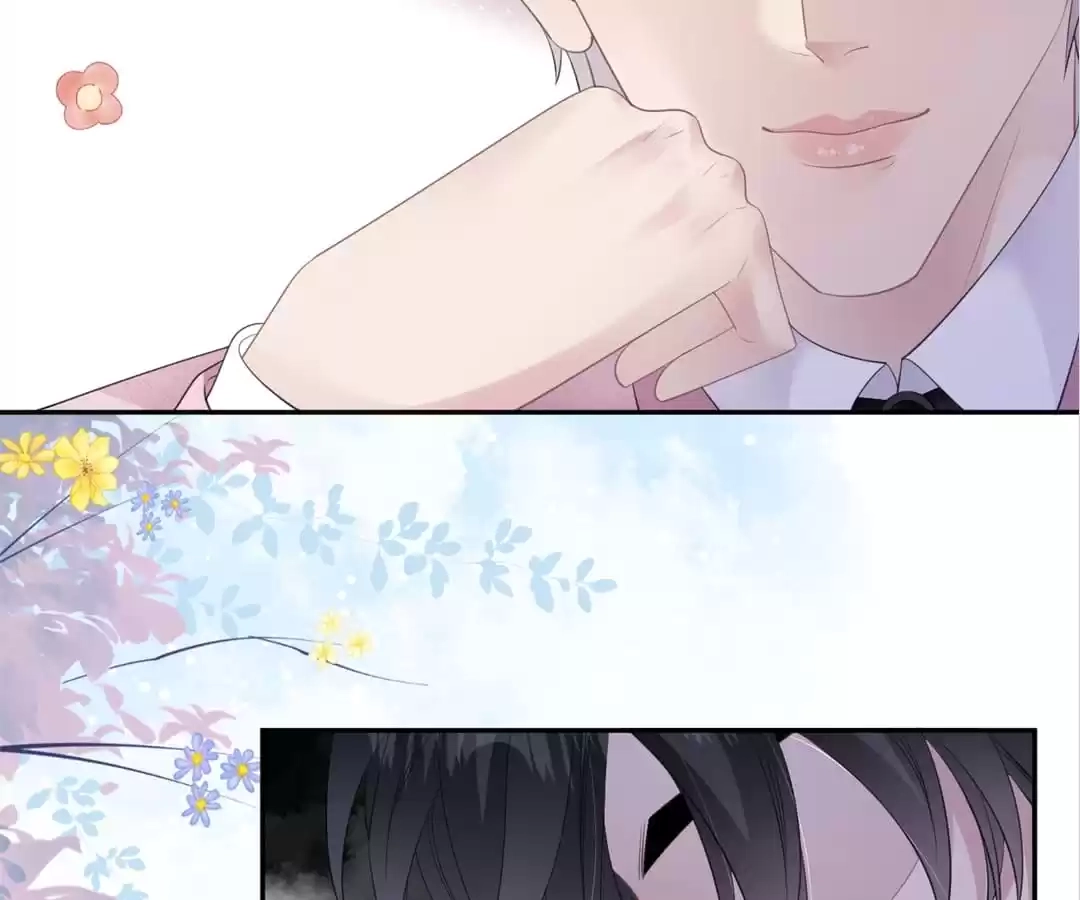 The Burning Flames of Intense Love Chapter 42 page 6 - 
