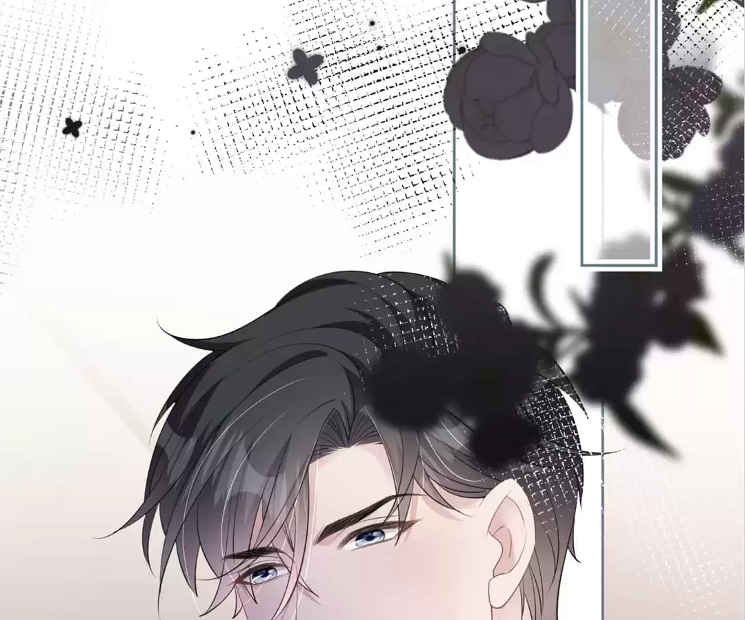 The Burning Flames of Intense Love Chapter 43 page 25 - 