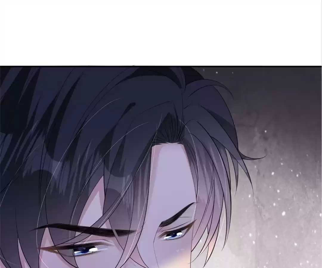 The Burning Flames of Intense Love Chapter 43 page 59 - 